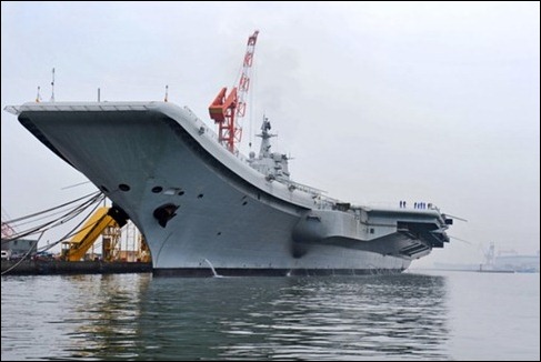 chineseaircraftcarrier