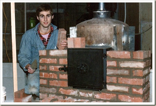 Rich_FireplaceStove_AuroraOH_1982