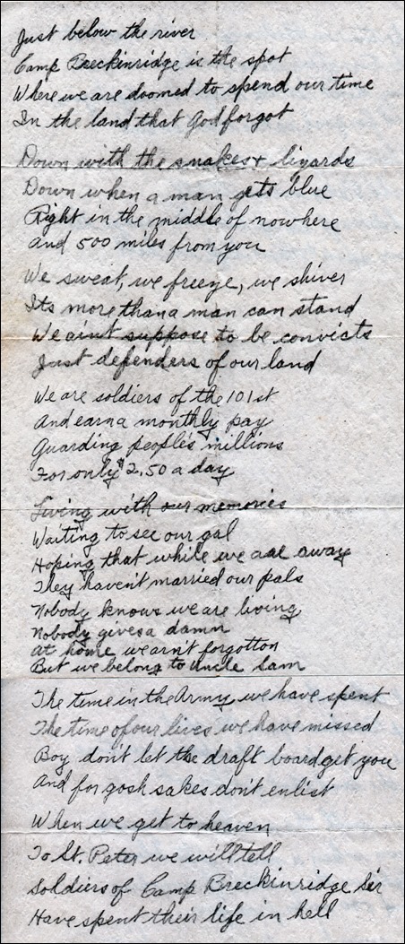 Found a Camp Breckinridge boot camp poem – Korean War 1950s | My ...