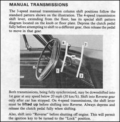 79-nova-driver-s-manual-shift