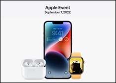 AppleEvent220907