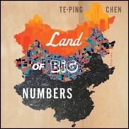 LandOfBigNumbersAudioBook