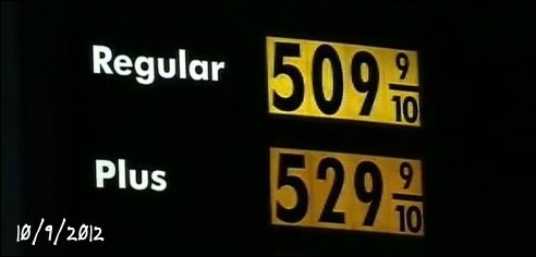 FuelPrice121009-490x234