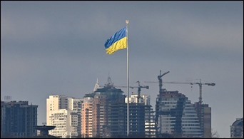 FlagCityUkraine