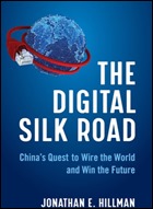 DigitalSilkRoadBook_s