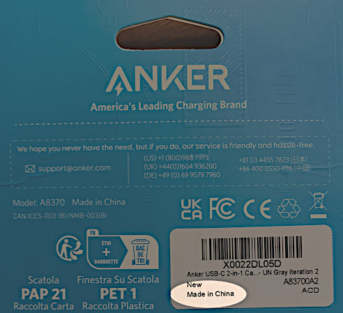 Anker Made in China